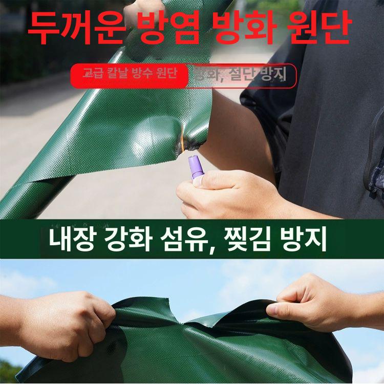 접이식 파고라 주차 행사 이동식 천막 그늘막 지붕 길이 3cm-너비 3cm-높이 2.5cm - 상세 이미지 2