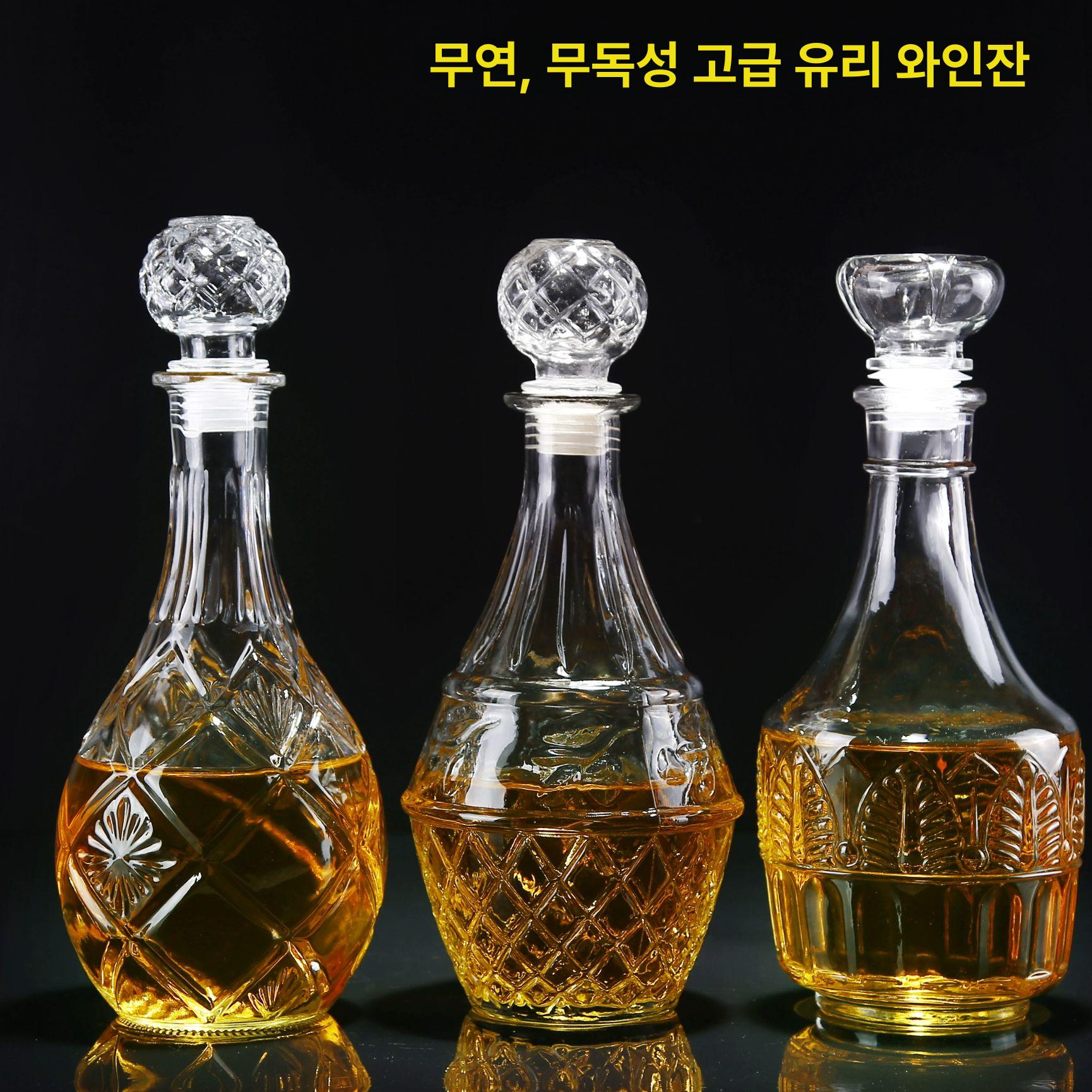 고급술병 위스키병 크리스탈 숙성 밀폐 보관 선물세트 SX-1 원형 1000ML - 상세 이미지 3