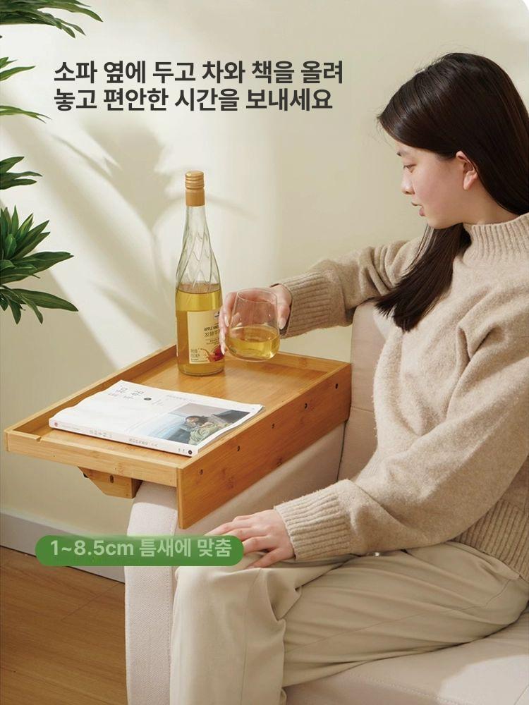 우드 원목 침대 쇼파뒤선반 사이드 공간 걸이 좁은 테이블 소형-원목색 - 상세 이미지 3