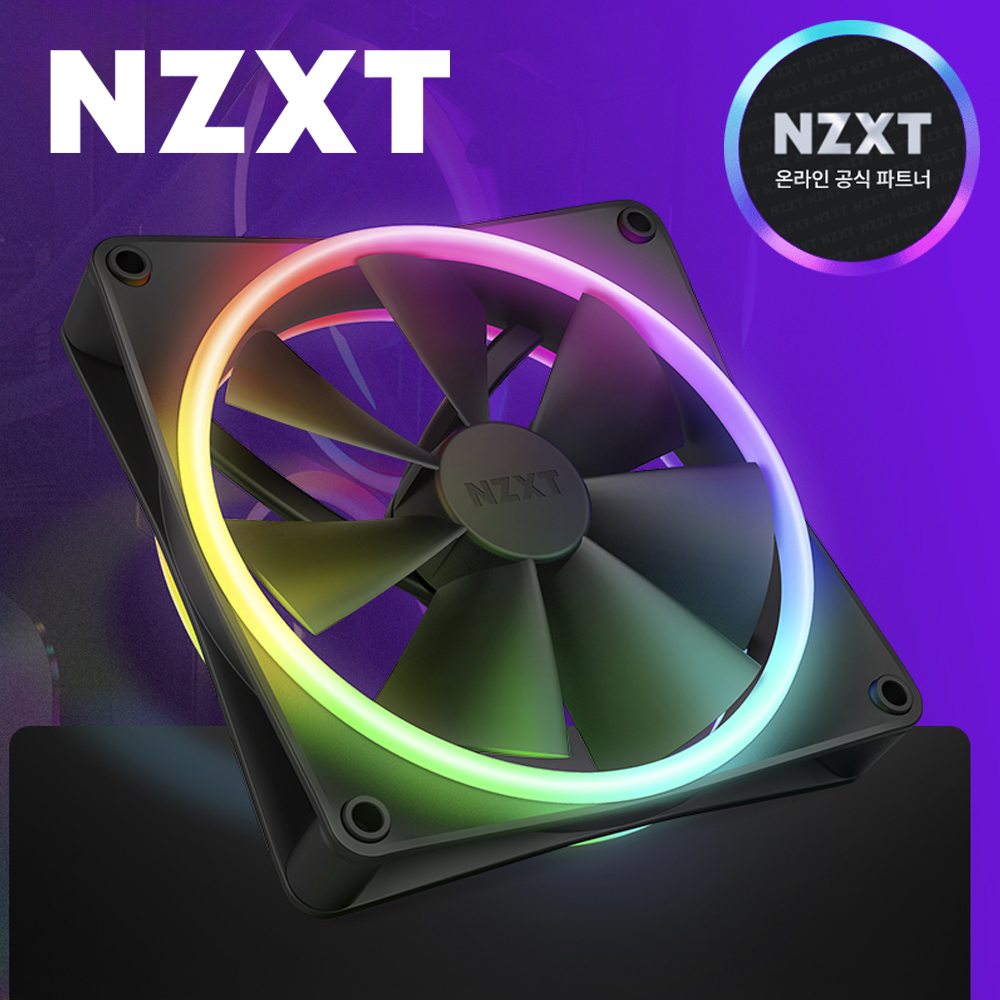 [국내정발] NZXT F140 RGB DUO 140mm 컴퓨터 쿨링팬 블랙 - 상품 이미지