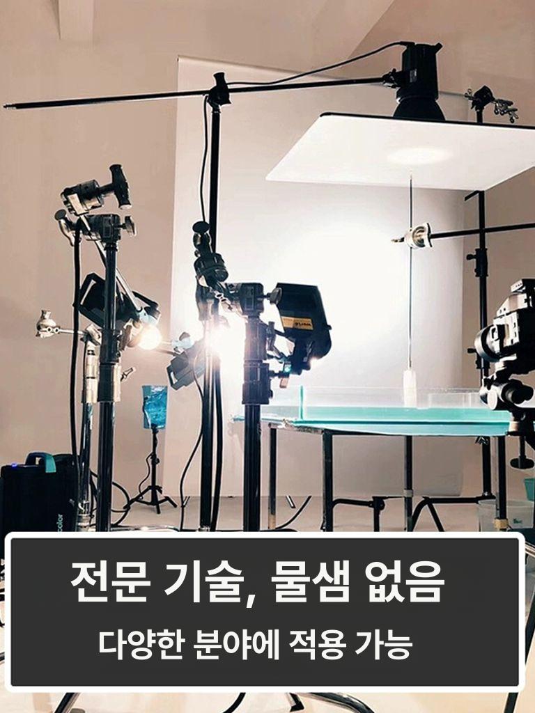 촬영용 아크릴수조 낮은 트레이 어항 연출 스튜디오 30cmx30cmx6cm - 상세 이미지 3