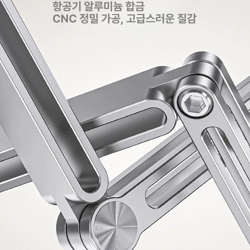 테이블 폰거치대 호환 책상 침대용 클립 자바라 암 핸드 실버 A - 상세 이미지 5