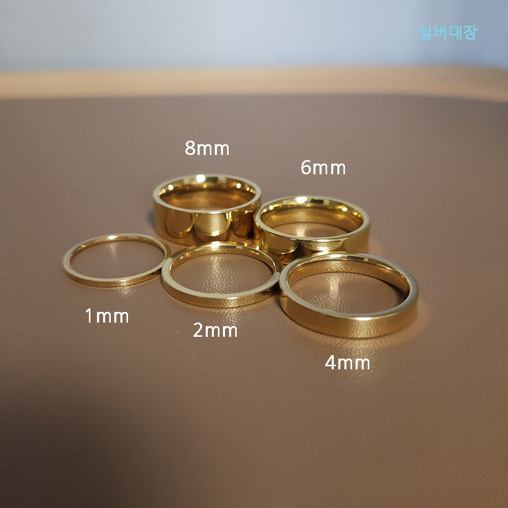 1mm 2mm 4mm 6mm 8mm 써지컬 스틸 패션 무지 심플 커플 우정 무난한 골드 핑크골드 레이어드 반지 - 상세 이미지 4