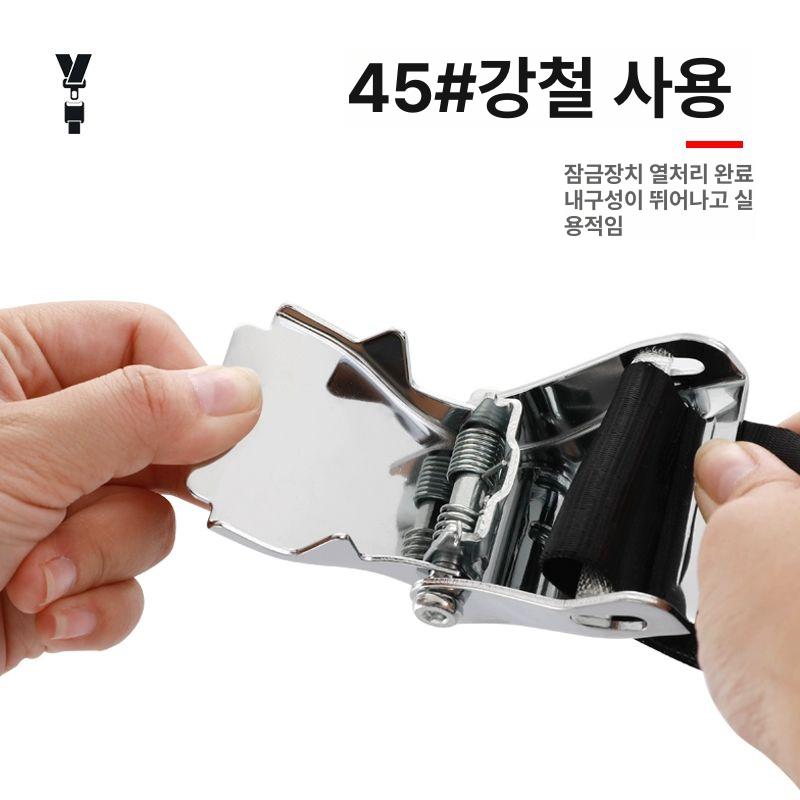 연장벨트 좌석 비행기 훈련 버클 항공기 휴대용 비행기 연장끈 0.8m - 상세 이미지 4