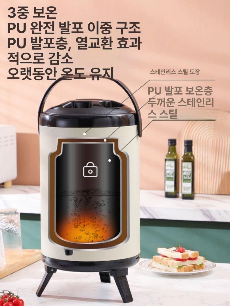 보온통 보온음료디스펜서 미니 보냉 대용량 물병 보틀 6L 본색 블랙테두리 - 상세 이미지 3