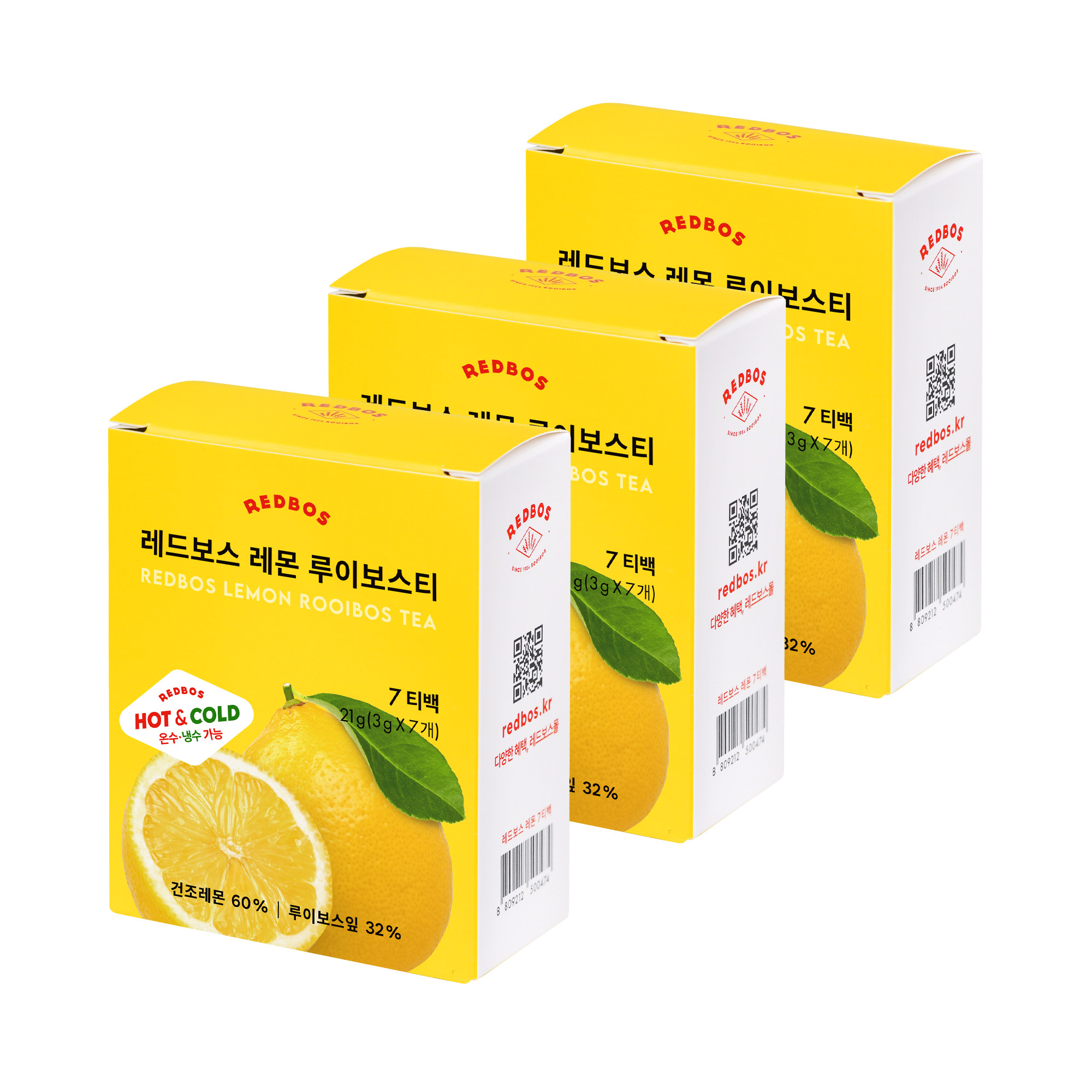 레드보스 레몬 루이보스티 임산부 차 7개입, 3개 - 상품 이미지