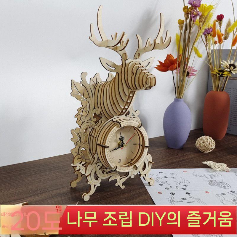 조립 벽시계 올빼미시계 행잉 무브먼트 선물 거실 빈티지 Clock - 상세 이미지 5
