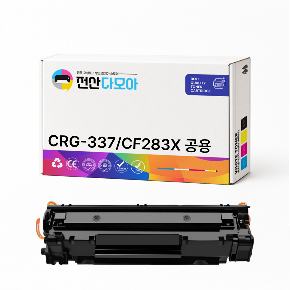 재생토너 캐논 CF283A CRG-337 MF237W MF235 MF215 MF217W