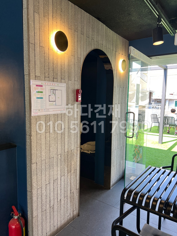 모노타일 롱와이드 500x50x17T 진모던그레이 / 하다건재 시공사례