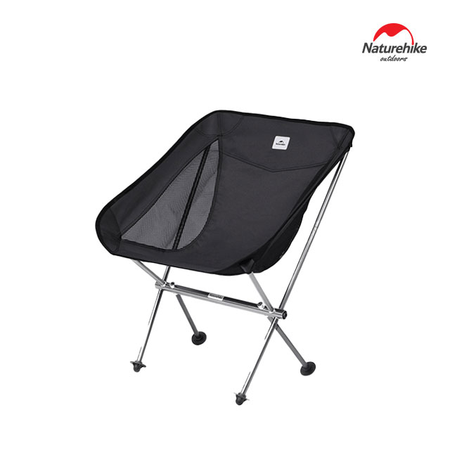 네이처하이크 UL L04 문 체어 M 접이식 경량 폴딩 백패킹 의자 블랙