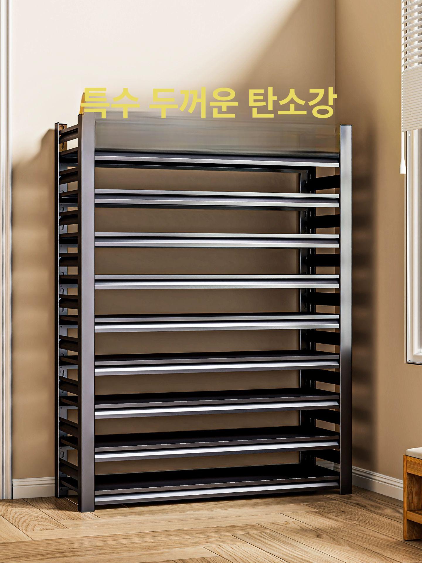 스포츠센터 신발장 대형 신발보관함 정리대 체육관 슬림형 무광 블랙 50x30x80cm 3층 - 상세 이미지 2