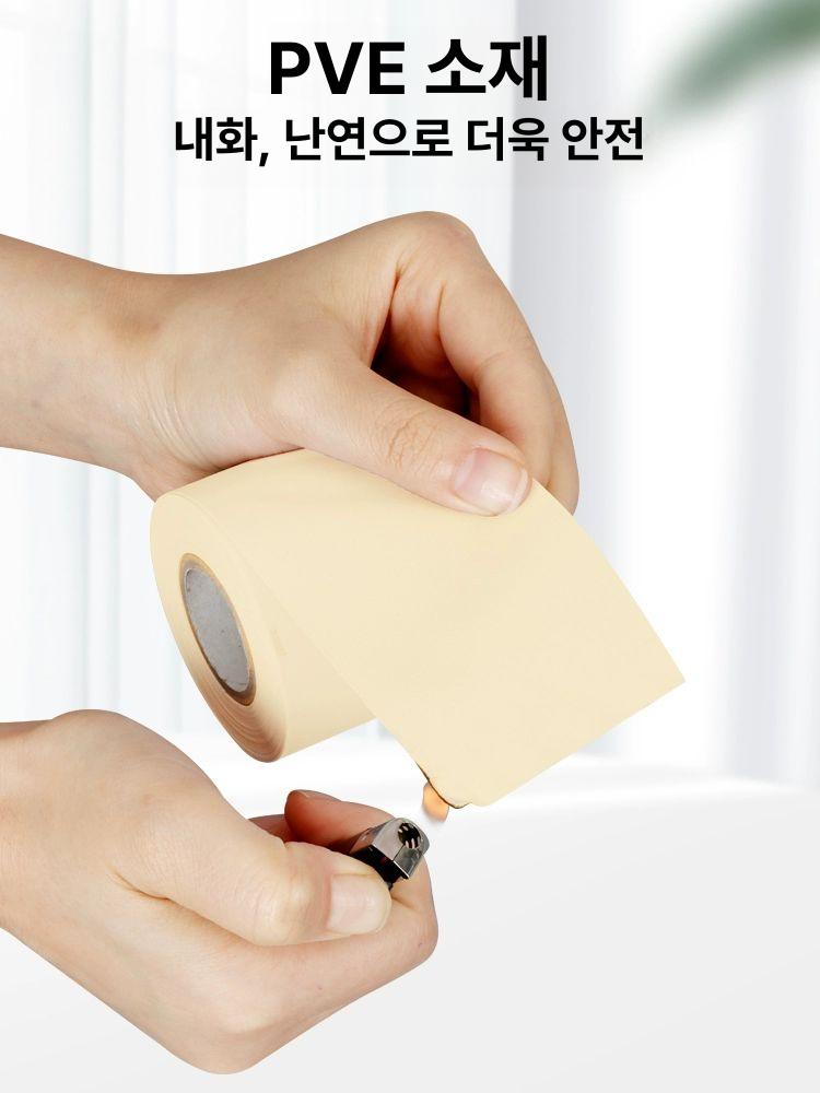 테이프 에어컨 배관 케이블 파이프 마감재 호스 베이지 1개 - 상세 이미지 3