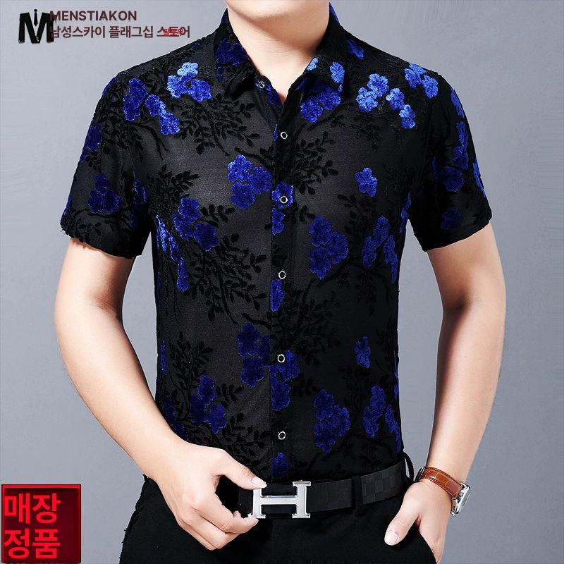 댄스복 라틴 남자 남성 상의 셔츠 사교 남성댄스복 블루 1903 반팔 165 M - 상세 이미지 2