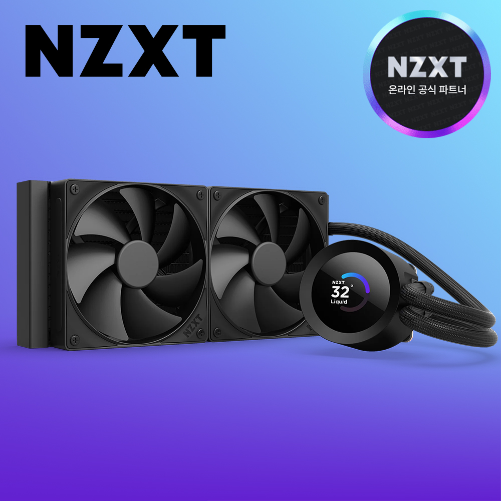 [국내정발] NZXT 크라켄 PLUS 240 수냉쿨러 블랙