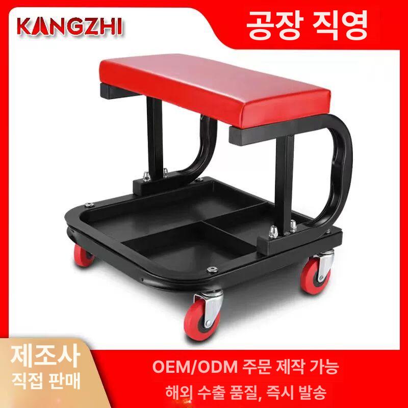이동식 카센터 의자 기본 의자 공업소 광택샵 자동차 썬팅 레드-없음 - 상세 이미지 3