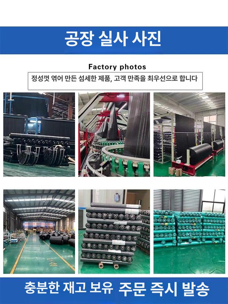 잡초 나무 방초망 부직포 제초매트 수목 방지 11cm 지지대 100개 - 상세 이미지 2
