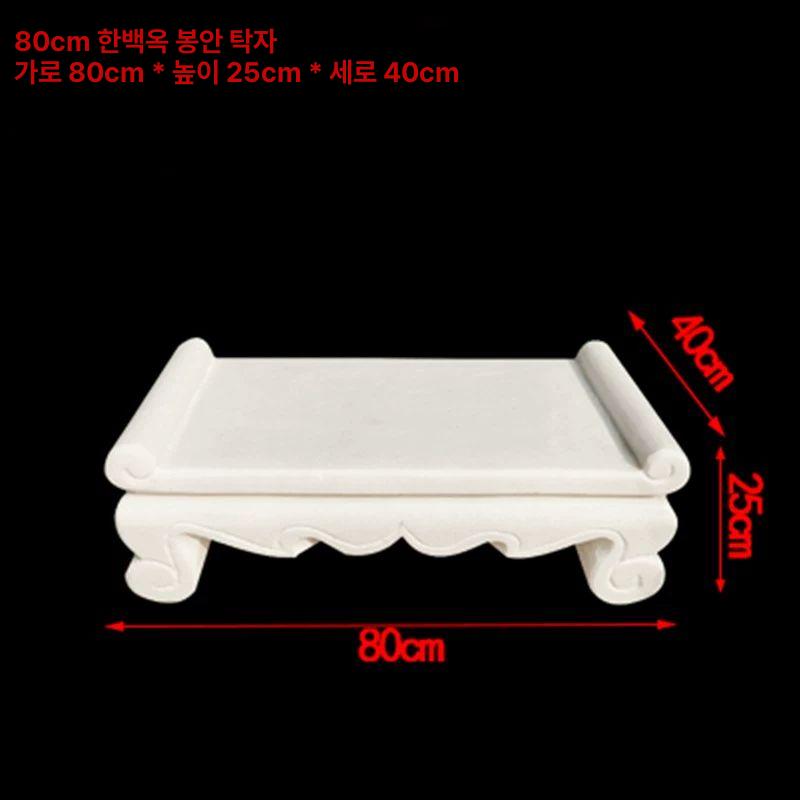 묘상석 묘지 상석 제사상 청석 성묘 장례용품 한백옥 30 - 상세 이미지 4