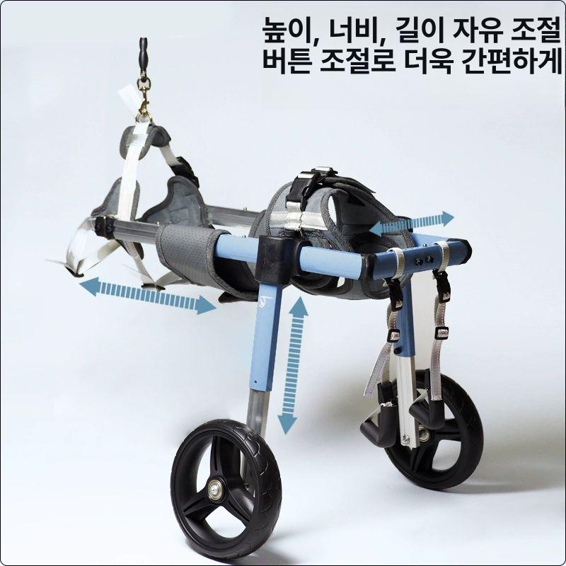 보조기 반려견 강아지 애견 교정기 훈련 보행 XS 전륜 부품 블루 - 상세 이미지 4
