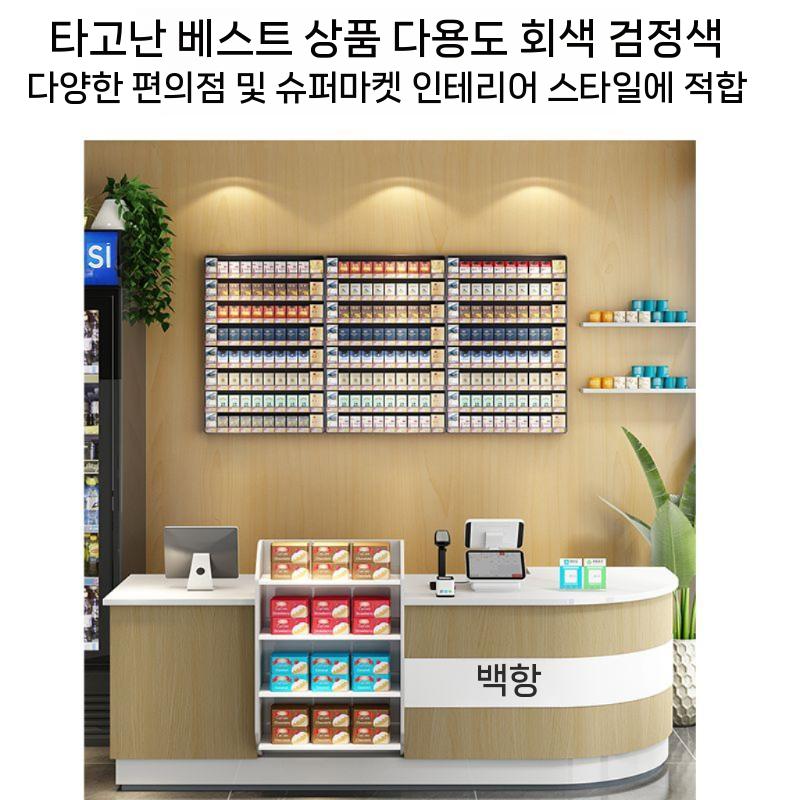 잠금장치 알루미늄 담배진열장 층열 슬라이딩 마트 캐비닛 - 상세 이미지 4