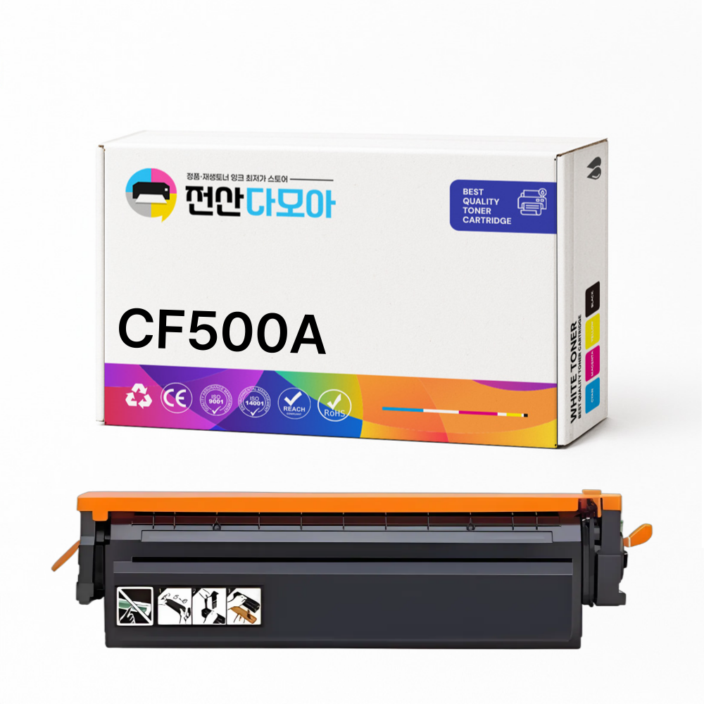 재생토너 HP CF500A M254dw M254nw M281fdw M280nw