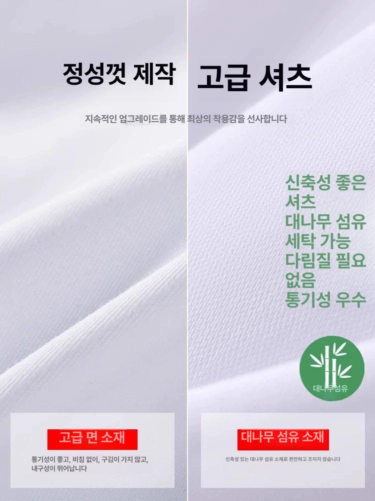호텔리어 유니폼 근무복 프론트 정장 실장 피부과 여성 데스크 호텔 검정색 바지-302 S - 상세 이미지 4
