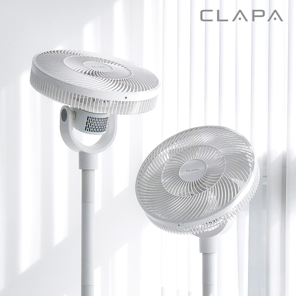 [배터리 분리형] 클래파 무선 선풍기 무소음 BLDC 스탠드 저소음 가정용