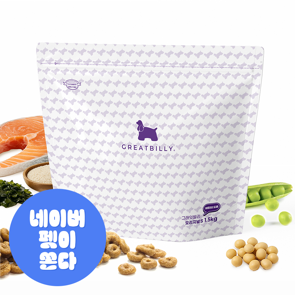 그래잇빌리 오리지널 S 체중관리 1.5Kg 제품 이미지