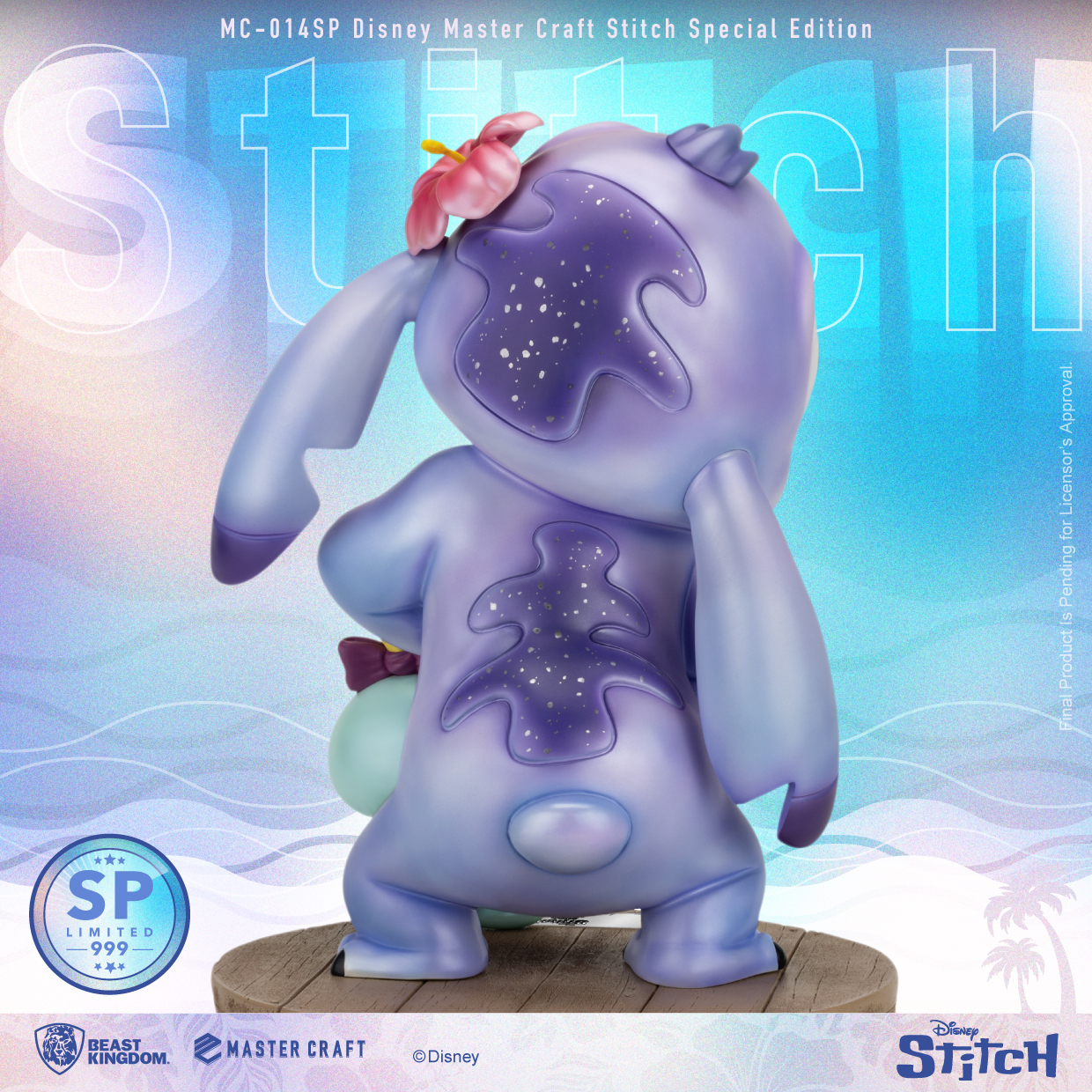 비스트킹덤 릴로앤스티치 마스터크래프트 한정판 대형 스태츄 스티치 스페셜 에디션 MC-014SP 이미지 7