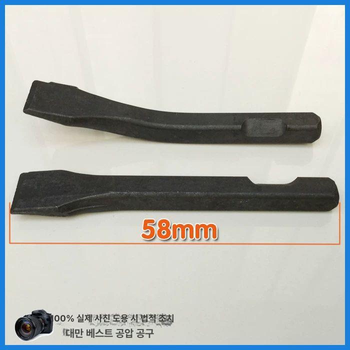 슬래그 용접 제거기 커터 공압 제거 망치 CZ-2 직편 끈곡편 끈 - 상세 이미지 5