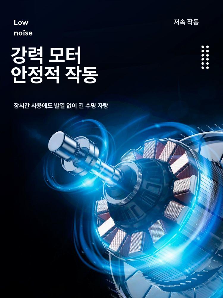 교반기 연구실 소형 드릴 시멘트 믹서 믹서드릴 정기증폭 믹서기 JJ-1 40W - 상세 이미지 3