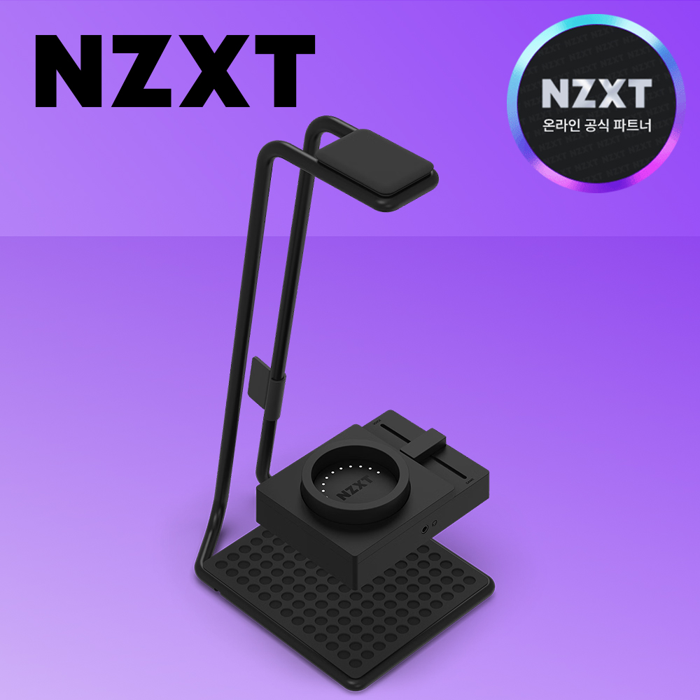 [국내정발] NZXT SWITCH MIX 헤드셋거치대 오디오믹서 - 상품 이미지