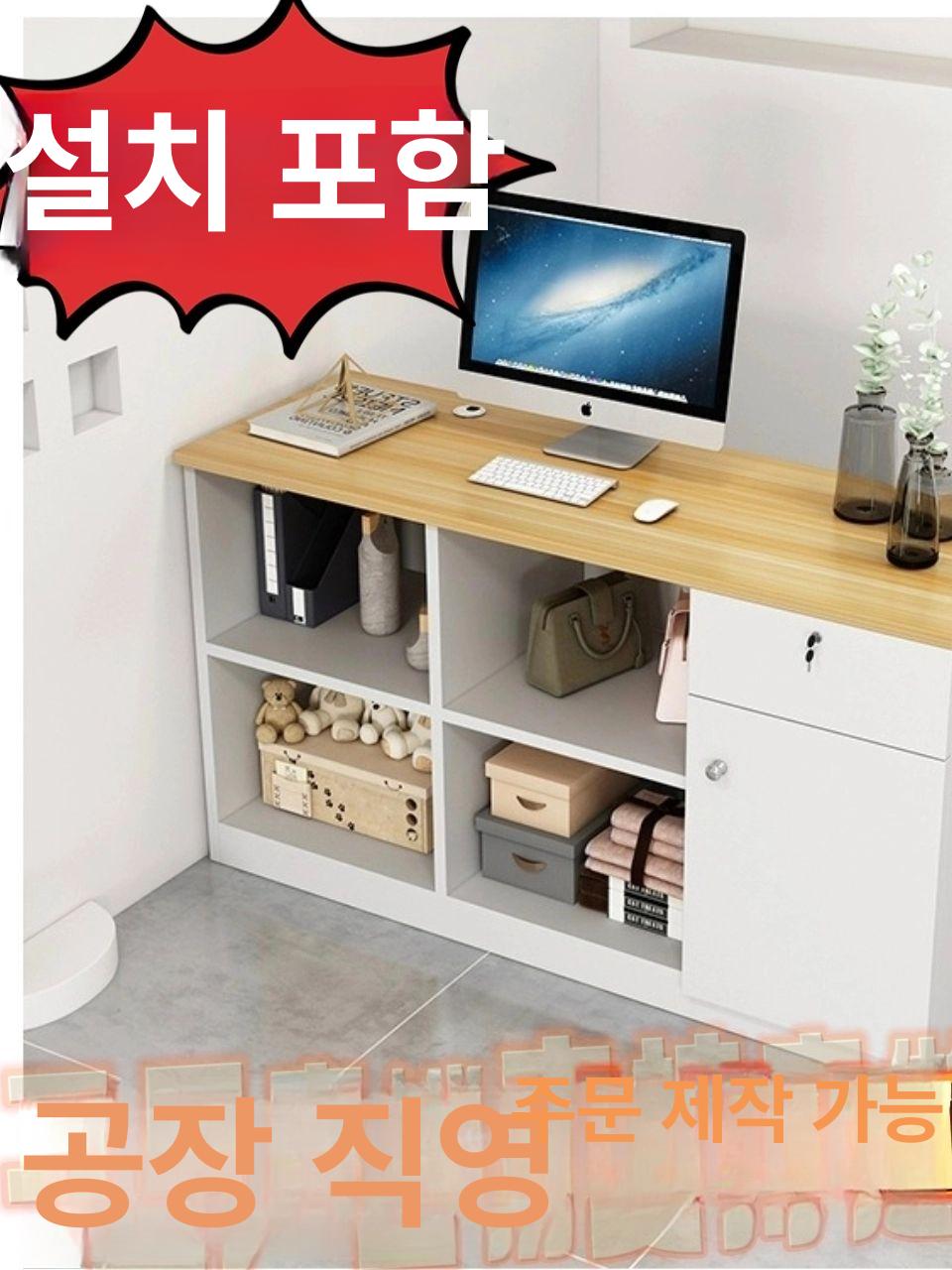 테이블 카운터 안내 병원 인포데스크 데스크 로비 전체 화이트 100x50x100cm - 상세 이미지 3