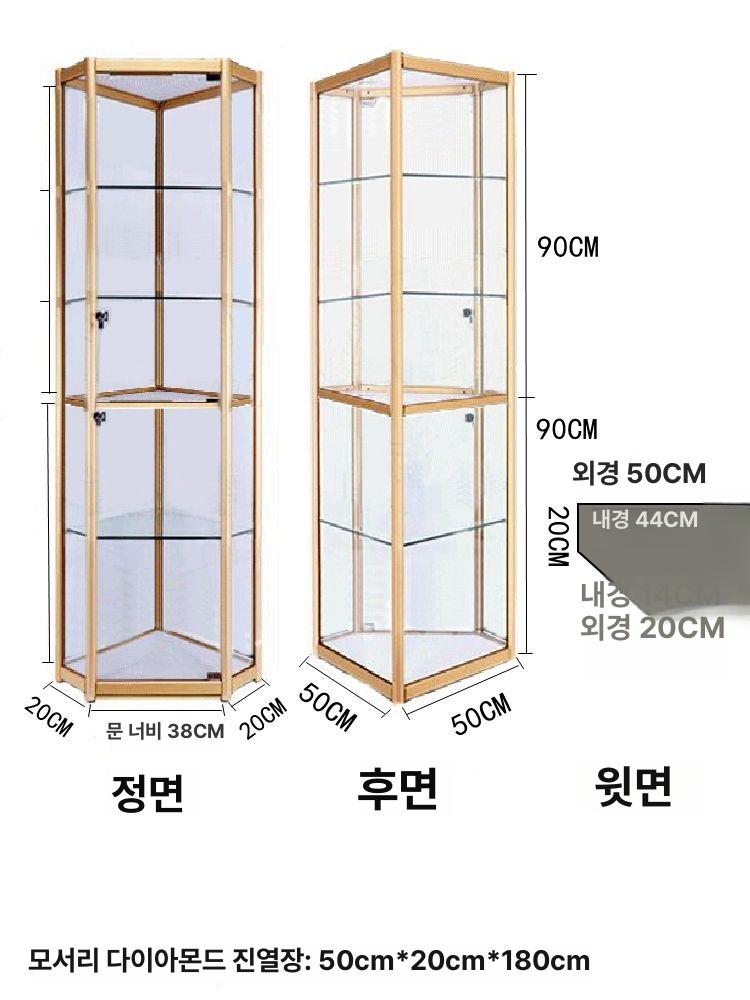 피규어 코너 진열장 디스플레이 고급형 진열대 미니카 두꺼운 골드 40x20x180 조명 미포함 - 상세 이미지 3