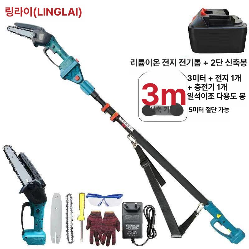 전동 전정가위 충전용 조경 가지치기 공구 전지가위 고지봉용 배터리는 포함되지 않습니다 무브러시 - 상세 이미지 3