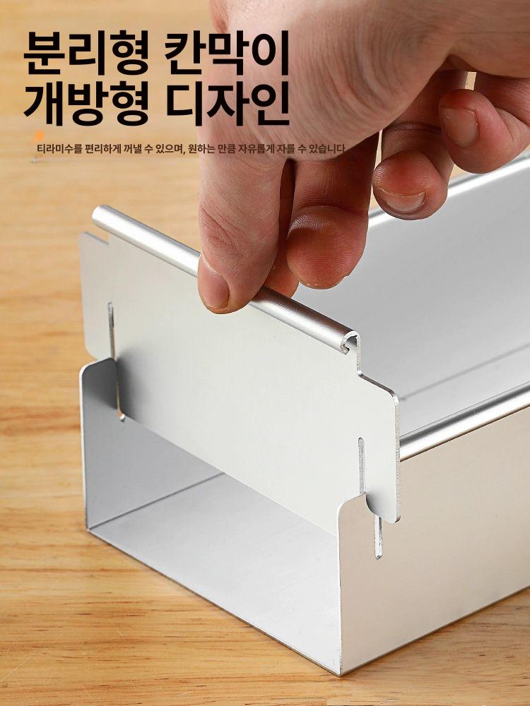 대형 티라미수 오븐틀 파운드 빵틀 틀 시나몬롤 몰드 긴 티라미수 전용 평주걱 - 상세 이미지 2