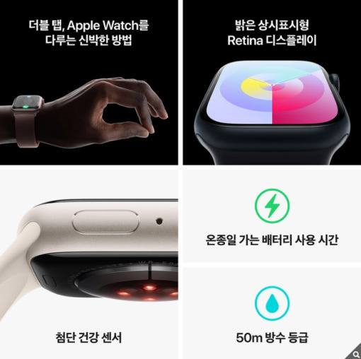 thumbnail-8