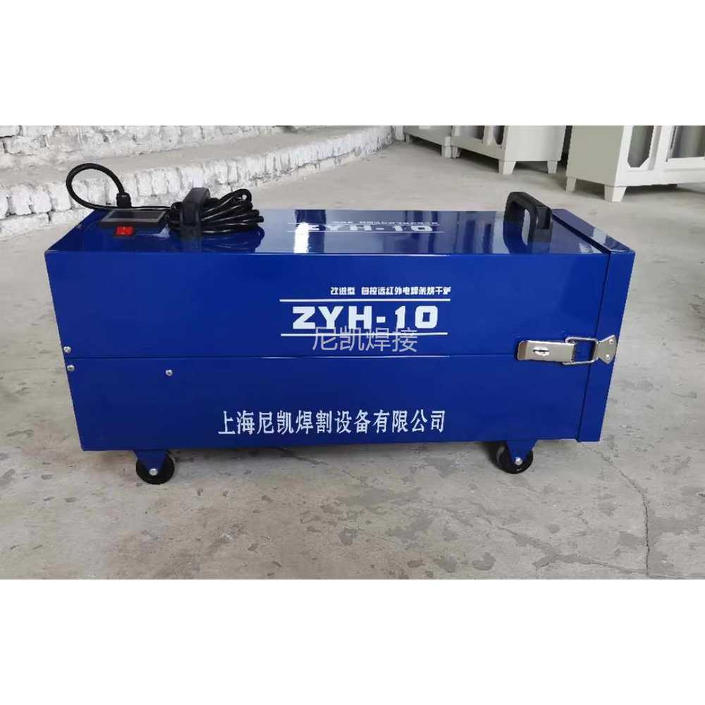용접봉 건조기 대형 방습 절연 온도 조절 장봉 공장 ZYH-10 500W - 상세 이미지 3