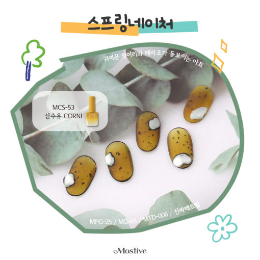 thumbnail-9