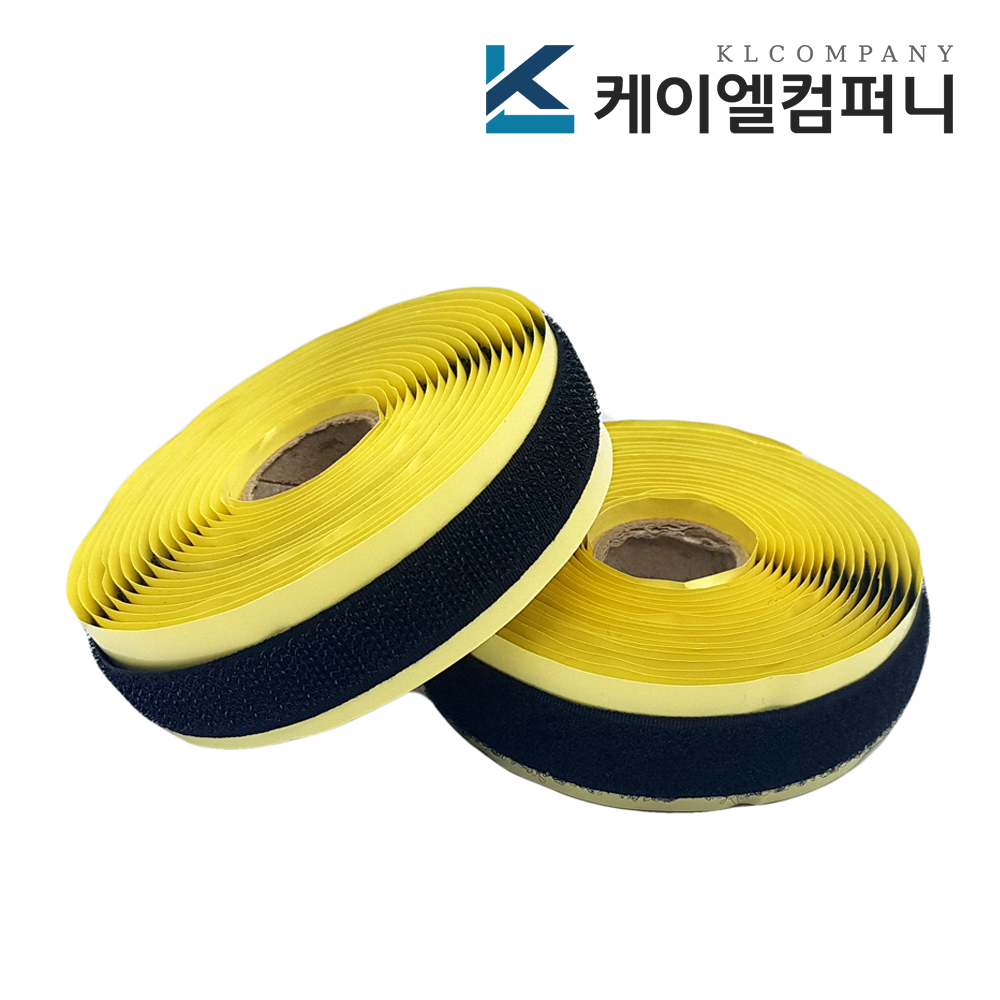 폭 1.5cm 국산 접착벨크로 양면테이프 검정색 거칠이 보들이 1미터씩 - 상품 이미지