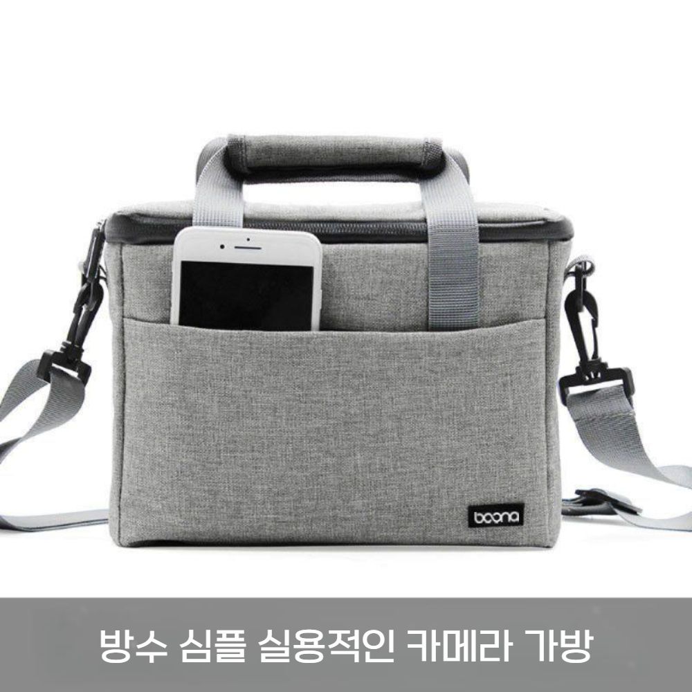 파나소닉 카메라 가방 루믹스 S9 S5 S1 S5M2X G95 G100 GX95 G9 G8 G85 GX85 G9M2 GH5 GH6 GH7 파우치 - 상세 이미지 4