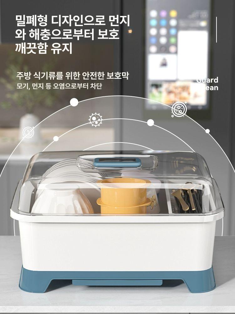 식기건조대 설거지 배수 접시 수저 그릇 선반 수납 보관함 1.반전개형 가대호-그레이 - 상세 이미지 5