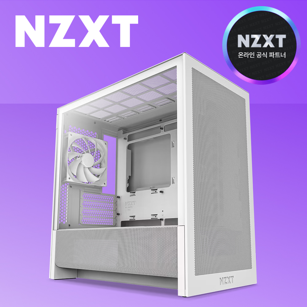 [국내정발] NZXT H3 FLOW 미들타워 화이트