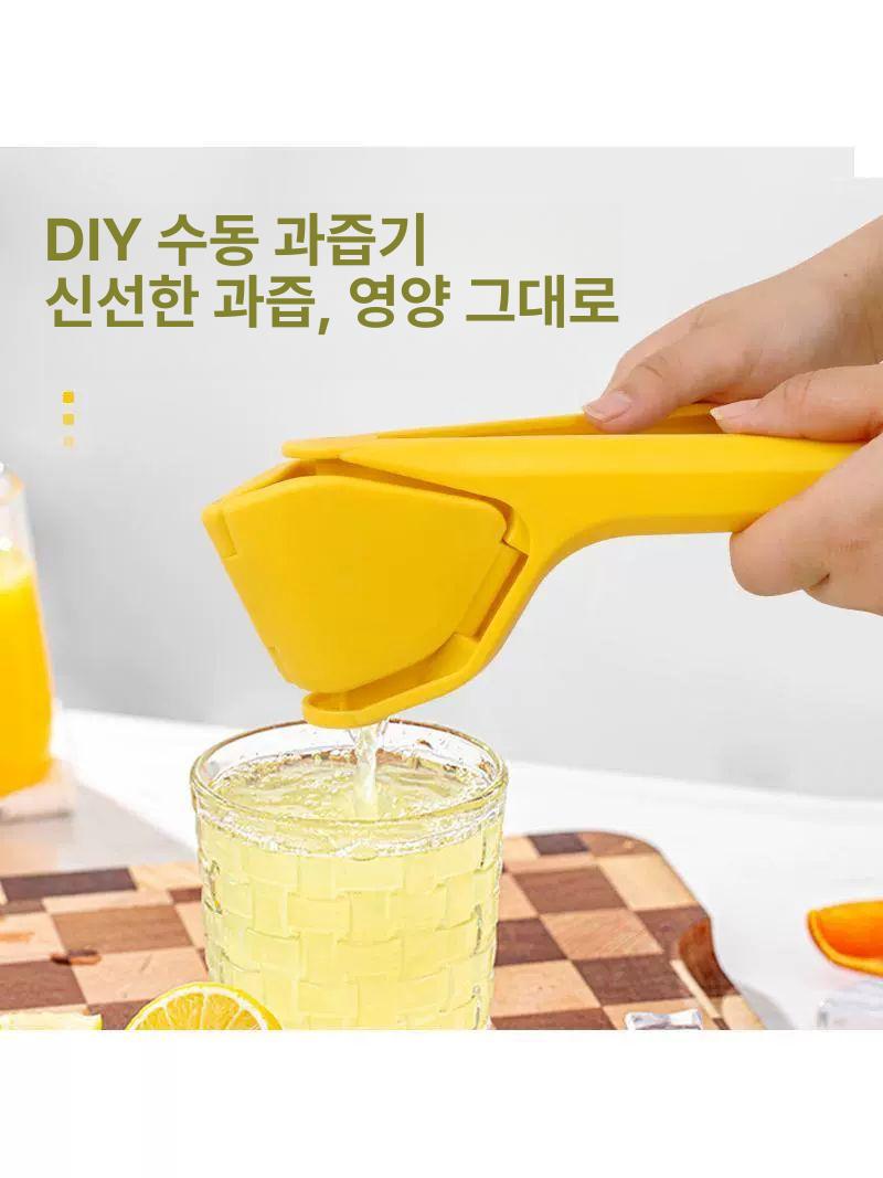 레몬즙짜개 착즙기 레몬즙짜기 짜는기구 과즙 원보 주서기 - 상세 이미지 3