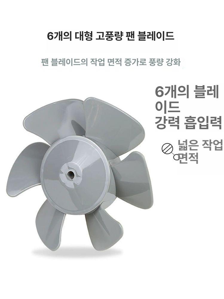 양방향 환풍기 환기팬 화장실 리모컨 환기 덕트 배기 6인치-양방향 - 상세 이미지 4