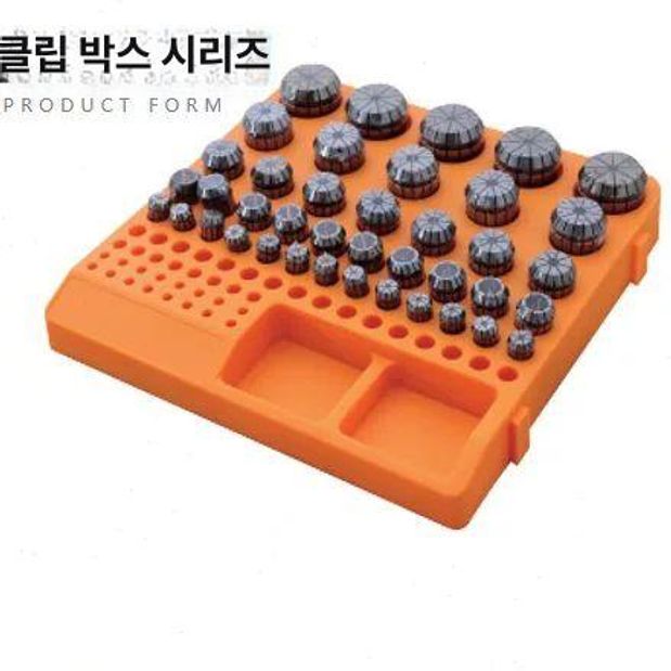 드릴날 수납함 CNC 센터 콜렛 세트 공구홀더 스토리지 밀링 콜렛 보관함 058 - 상세 이미지 4