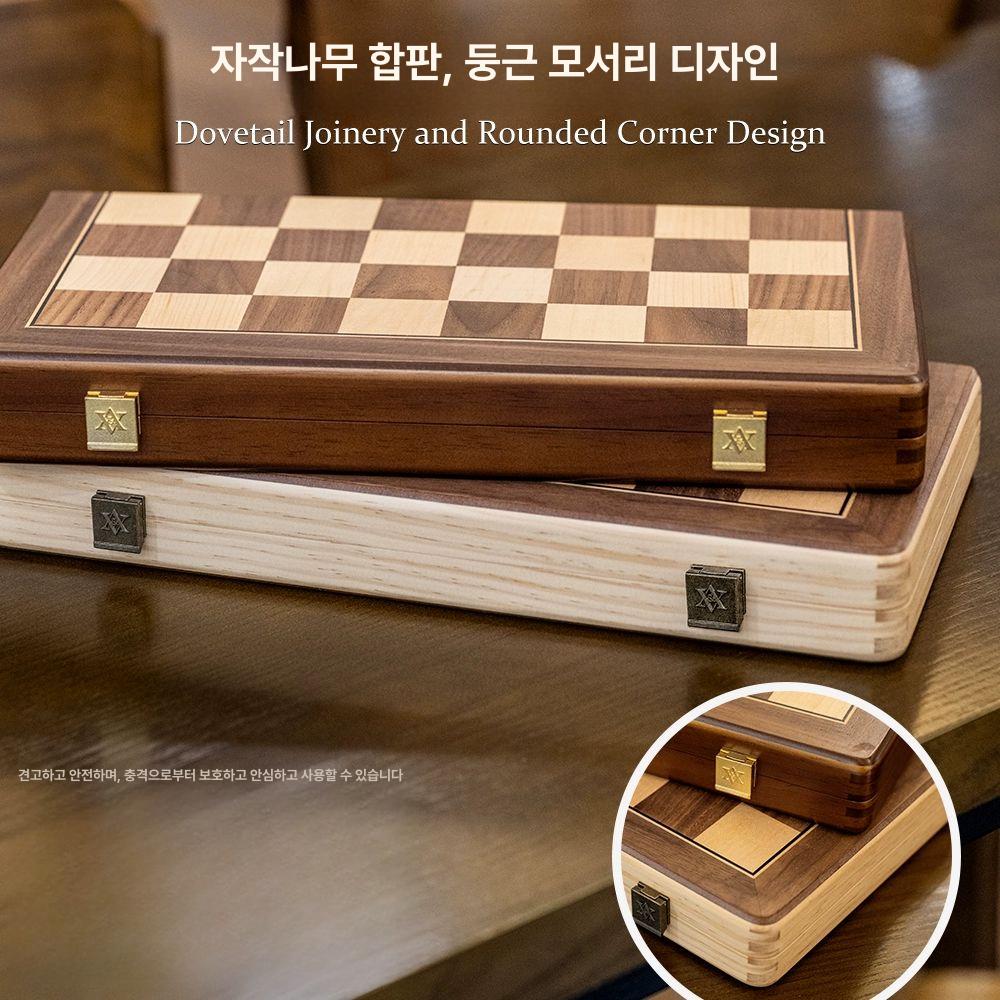 체스판 고급 원목 체스말 체스보드 마그네틱 게임 디럭스버전  자석기준형 호두나무 - 상세 이미지 4