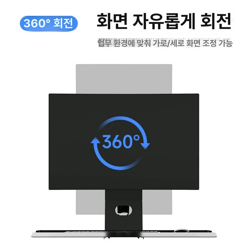 병원 모니터 브라켓 장비 벽걸이 다이 병원 모니터암 클램프형 스탠드 2단팔소형 - 상세 이미지 4