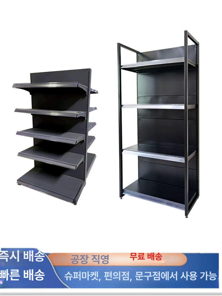 타공판 진열대 스탠드 진열장 보드 매대 보드 철제 선반 목재 무늬형 단면 주프레임 5단 - 상세 이미지 5
