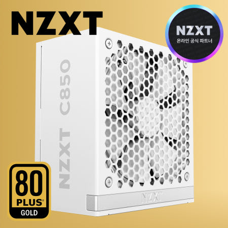 NZXT [국내정발] NZXT C850 850W 80PLUS 골드 풀모듈러 ATX3.1 화이트