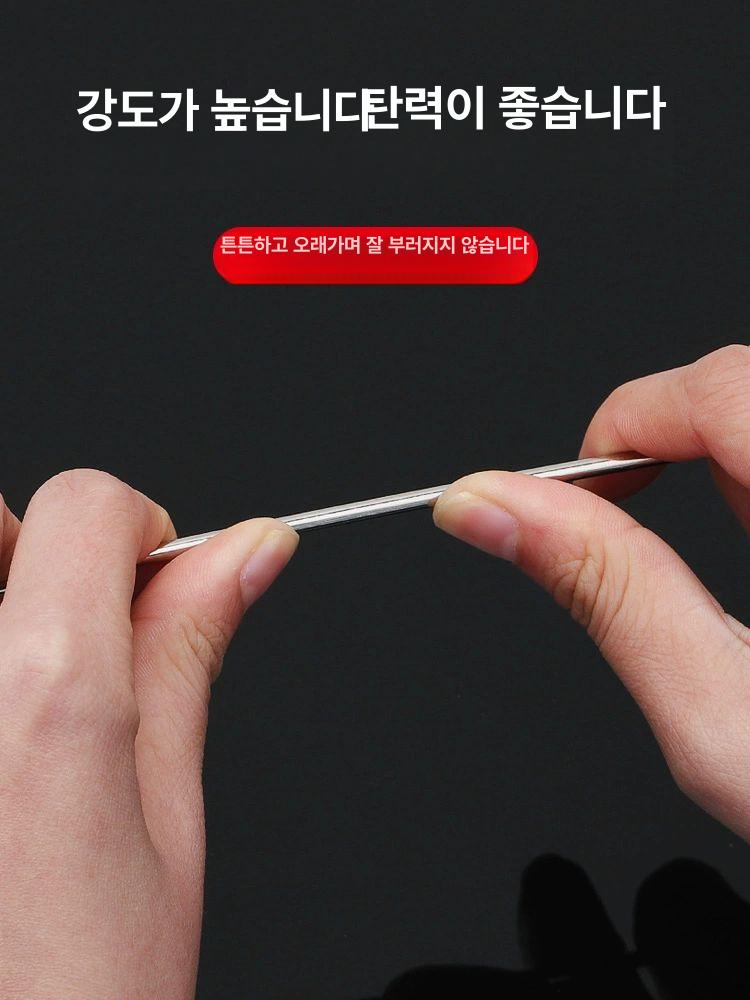 대형바늘 장바늘 손 재봉 왕바늘 자수 봉제 큰구멍 8.8cm 5개입 가는 바늘 - 상세 이미지 4